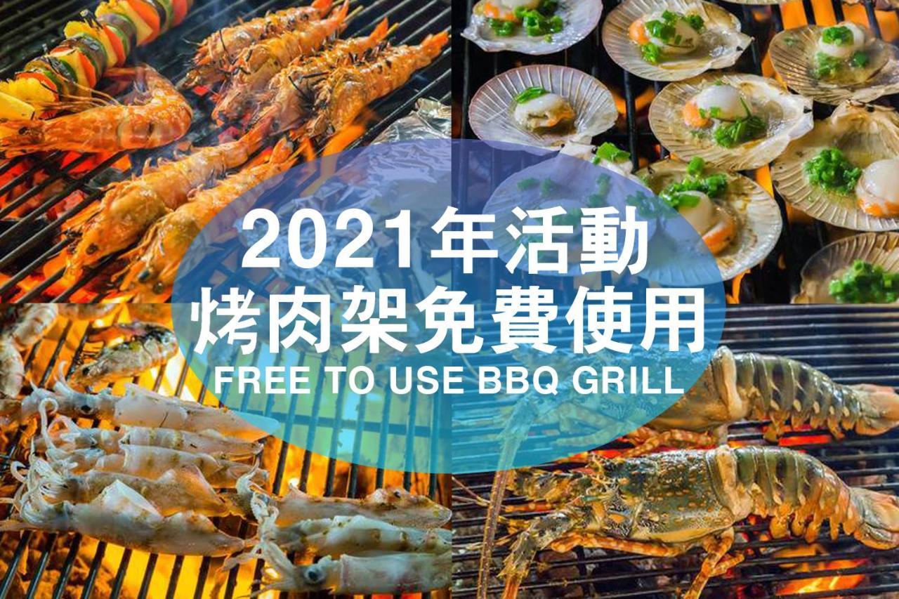Hamastar Hotel Kaohsiung Exteriör bild